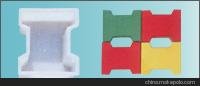 uģ