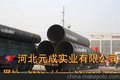 螺旋钢管近期价格/厂家销售螺旋钢管/大口径螺旋钢管