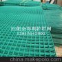 宜兴PVC电焊网