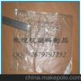 提供广州pvc透明袋 pvc环保手机袋子 薄膜手机袋