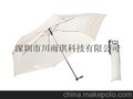厂家供应扁形手开三折雨伞
