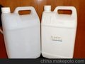 供应5L透明小口食品方罐