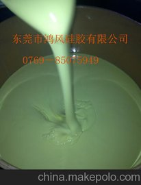 zߡPVCˇYƷӮa(chn)Ʒzӡz