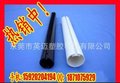 pvc管，窗帘横管，空心管，穿线管，排污管