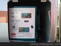 油罐车