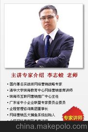 麣սǻܲɳӪսר־ʦר
