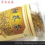 芳苑花茶 甜荞茶 荞麦茶 精品罐装170g 原味特级 养肝茶