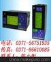 香港昌晖,SWP-LCD-P805-010-23-HL数字显示控制仪