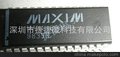 原字原脚 MAX1480BCPI