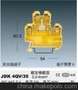 雷普接线端子 导轨式 jdk 4qv/35