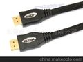 特价供应1.8米 HDMI线