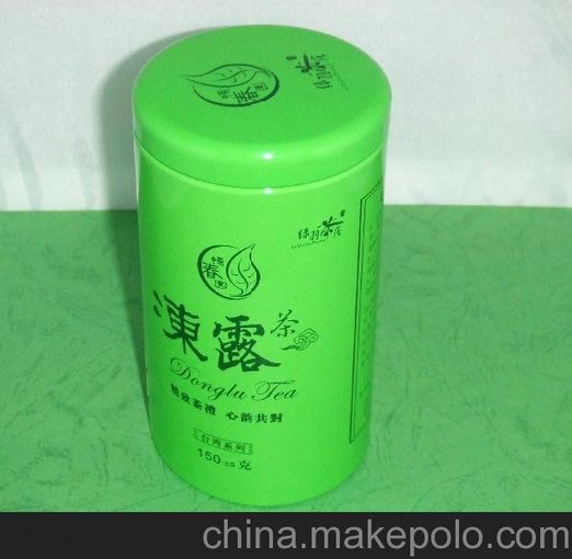 鐵罐金屬罐 茶葉圓罐圖片