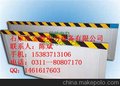 供应金能JN-dsb北京市铝合金材质挡鼠板