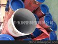 供应 904L 不锈钢无缝管 诚信 质量有保障 价格合理