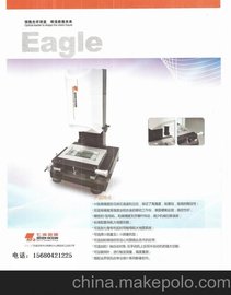 ӦEAGLE 30202.5ԪӰ