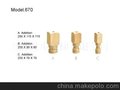 MOD670楼梯 柱头(图)中国楼梯品牌上海爱步楼梯