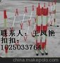 冀虹绝缘围栏/不锈钢伸缩围栏厂家\玻璃钢围栏