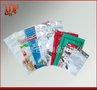 广州塑料袋厂 长期低价供应食品包装袋，复合包装袋