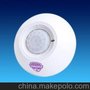 有线吸顶红外探测器(DC9-16V) 型号：LS-818-6