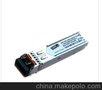 H3C SFP-GE-LH70-SM1550-CW