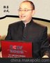 国学解码商道