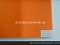 聚丙烯无纺布 PP纺粘无纺布 厂家直销 质量保证