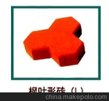 ˮuC(j)мAc(din)