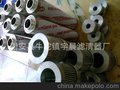 优质0500D003BN3HC贺德克滤芯 折叠滤芯