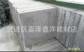 供应优质青砖,青瓦，筒瓦，勾头，滴水，方砖。