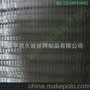 供应 增强玻璃纤维网格布