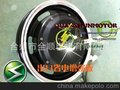 全顺12寸非满盘2000w省电增强出口版电机