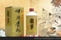 供应赖茅酒  正宗95年赖茅酒