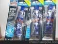 美国原装正品泰扬牌Permatex81724/77BR蓝色硅橡胶