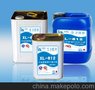 供应信力XL-612硬质PVC专用胶水