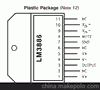 LM3886TF/NSCLM3886TF