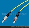 FC/PC单模尾纤(图)