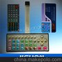 供应技冠自定东莞低价特别电子铭版