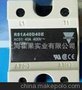 佳乐固态继电器批发RGS1A23D25KKE 佳乐继电器批发