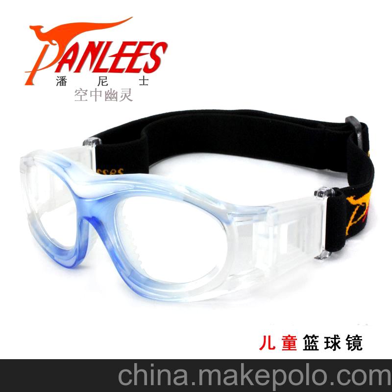 供應panlees潘尼士/JH821供應panlees潘尼士兒童足球眼鏡