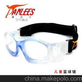 (yng)panleesʿ/JH821(yng)panleesʿͯR