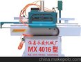 供应华盛MX4016，MH1560华盛牌世界的接木机