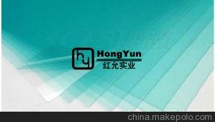 上海紅允PC耐力板銷售圖片