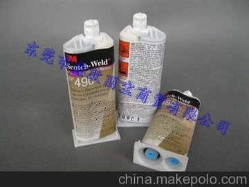 (yng)M(jn)3Mdp490zˮ,dp490Ҏ(gu)r