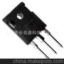 IGBT IRGP4063D IRGP4063 IRGP4063PBF 原装IR 600V 96A TO-247