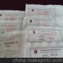 涤纶长丝针刺土工布145克 纺粘无纺防渗布