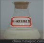 供应济南镁辰菱镁GX-5#消泡保色剂