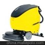 karcher 全自动洗地机BD750BP