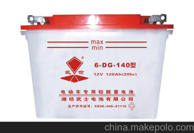 濰坊武士電池 電動(dòng)車(chē)電池 三輪車(chē)電池圖片