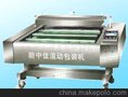 DZ-1000电脑滚动真空包装机