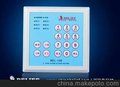 保利牌 BEL-908A 经典 八防区有线联网防盗报警主机